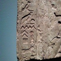 19 - Relief of Arsinoe II